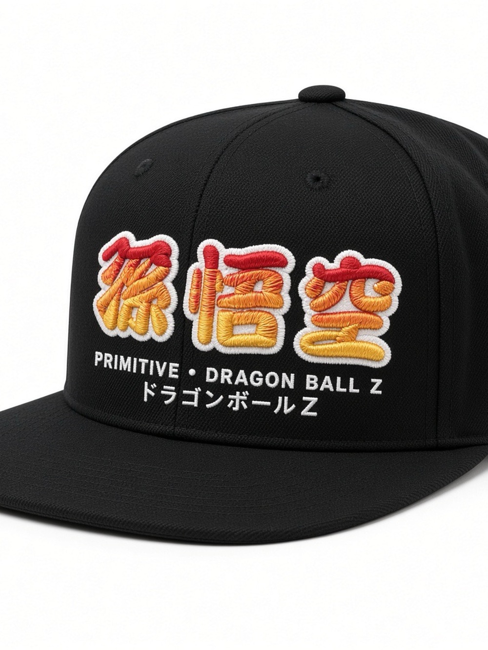 Primitive x Dragon Ball Z Black Snapback Hat with Embroidered Kanji